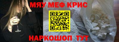 бутират Нягань