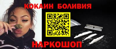ешки Обнинск