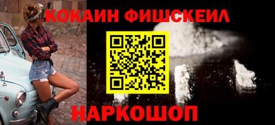 2c-b Обь