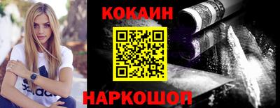 бутират Нягань