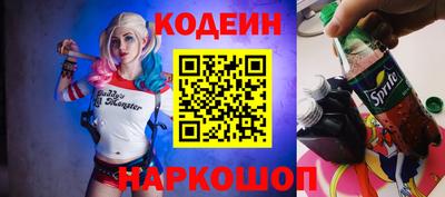 ешки Обнинск