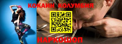 бутират Нягань