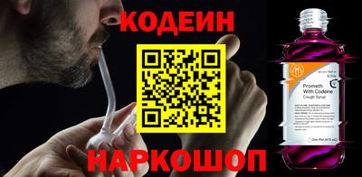 ешки Обнинск
