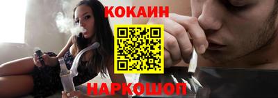 бутират Нягань