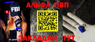 2c-b Обь