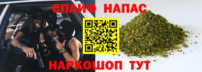 2c-b Обь