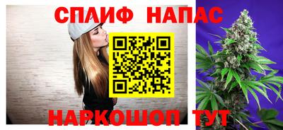 ешки Обнинск
