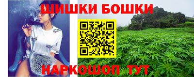 бутират Нягань