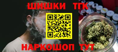 бутират Нягань