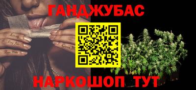 ешки Обнинск