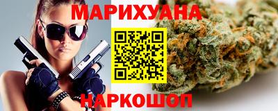 бутират Нягань