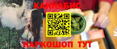 бутират Нягань