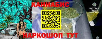 ешки Обнинск