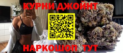 ешки Обнинск