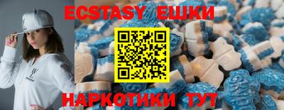 2c-b Обь