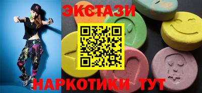 2c-b Обь