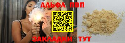 2c-b Обь