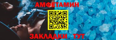 бутират Нягань