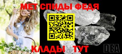 бутират Нягань
