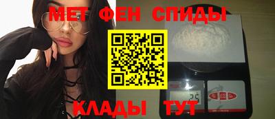 ешки Обнинск
