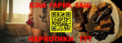 бутират Нягань