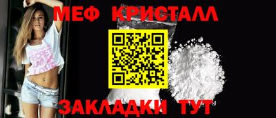 2c-b Обь