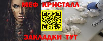 бутират Нягань