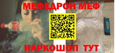бутират Нягань