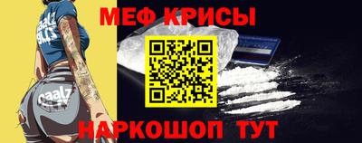 бутират Нягань