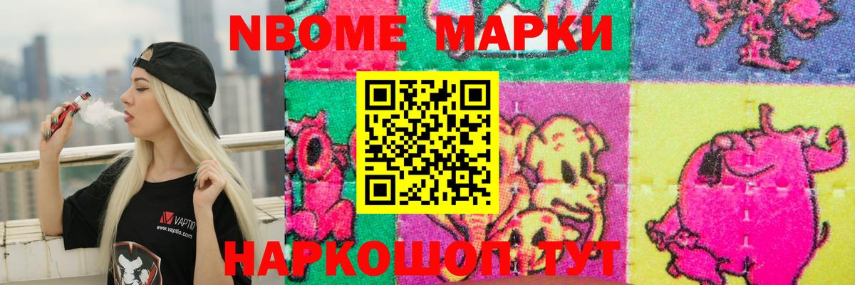 Северск  LSD-25 экстази кислота  Вход с VPN 